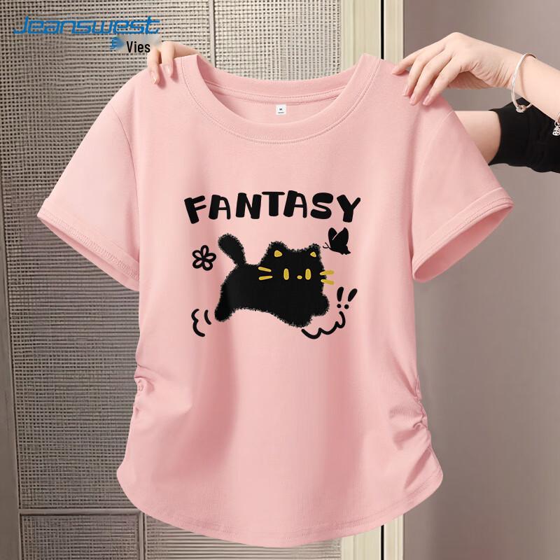 Jeanswest Women s Summer Slim-Fit Shirred 3/4 Sleeve T-Shirt M