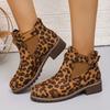Women's Classic Velvet Leopard Print Short Boots, Vintage Fashionable Versatile Shoes with Excellent Durability and Anti-Slip Quality