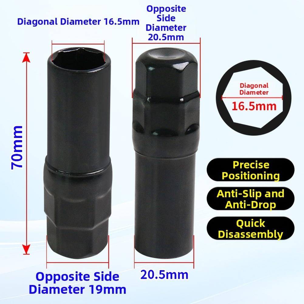 1PC Reinforced Outer 7 Point Star Socket 16.5mm Lug Nut Removal Tool For Car Wheel Tire Maintenance Tool