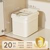 Rice bucket sealed household insect-proof moisture-proof safety grade new rice tank rice box rice flour storage container