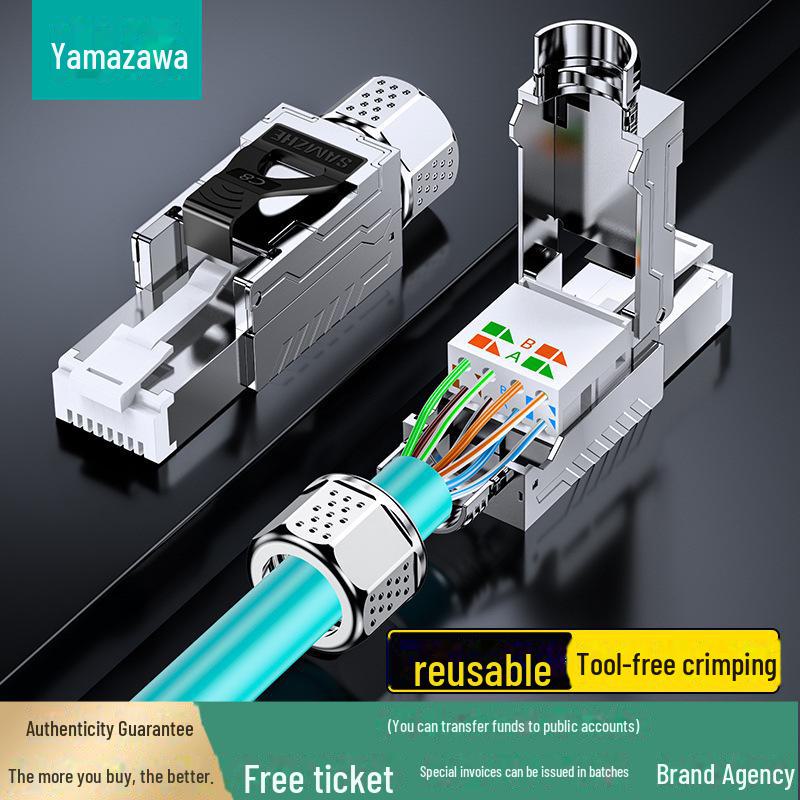 

Shanze Cat 6A/8 безнапорный 10G позолоченный разъем с кристаллической головкой Category 6A