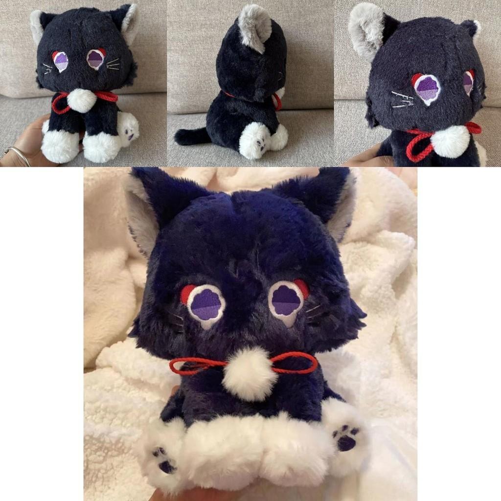 Genshin Impact Kunikuzushi Peluche Gatto Morbido Bambola Imbottita Regalo per Bambini