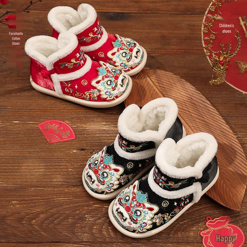 Girls' Ancient Style Embroidered Cotton Hanfu Shoes - Comfortable Slip-On, Thickened Cloth