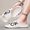 Men's Lightweight Non-Slip Summer Indoor Slippers, Casual Flip Flops for Bathroom Use