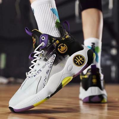 New Basketball Shoes Woven High Waisted Breathable Trendy Shoes Fashionable Teenage Student Men's Shoes Men's Casual Shoes