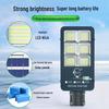 Yaming YD Integrated LED Solar Street Light