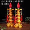 Electronic Detachable Candle, Buddhist Prayer Lamp, LED Bulb, God of Wealth Lamp, Dragon and Phoenix Lamp, Safety Plug