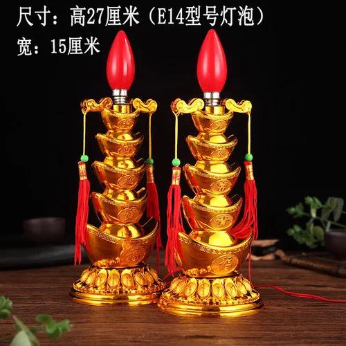 Electronic Detachable Candle, Buddhist Prayer Lamp, LED Bulb, God of Wealth Lamp, Dragon and Phoenix Lamp, Safety Plug