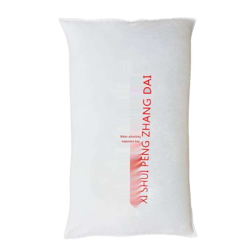 Expandable Flood Barrier Sandbags 10-pack