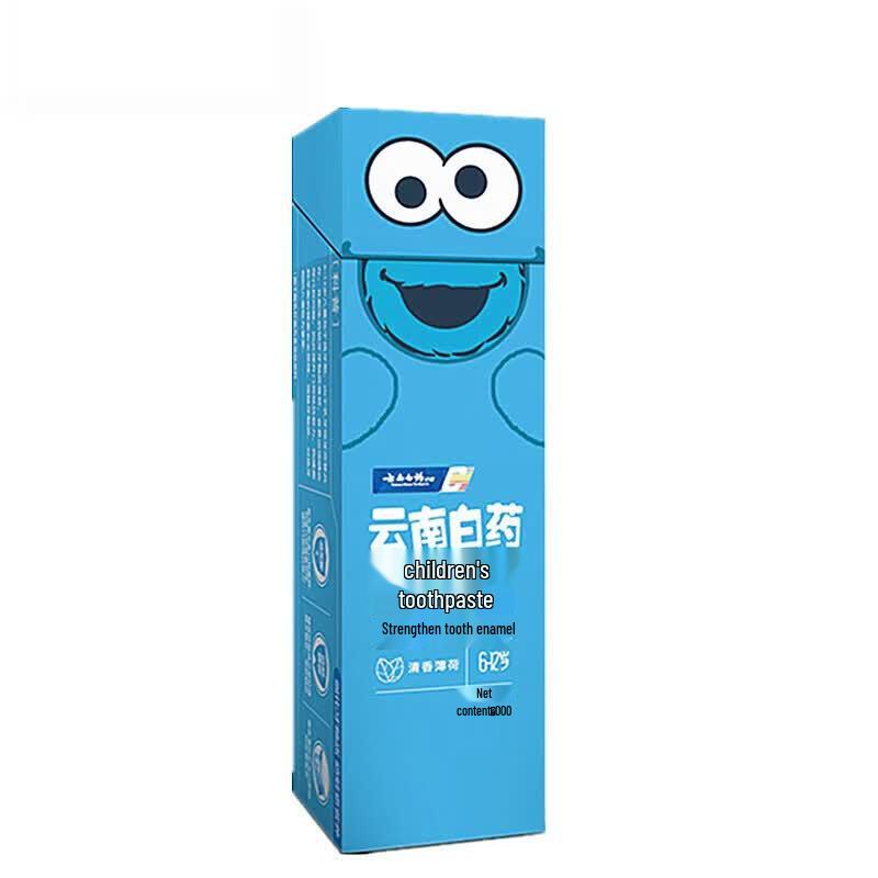Yunnan Baiyao Probiotic Kids Toothpaste