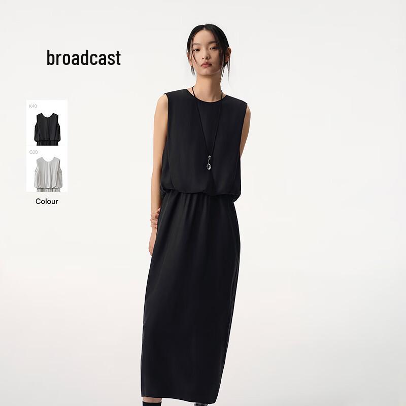 Women s Fashion Faux Two-Piece Sleeveless Midi Dress M