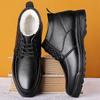 Cotton shoes men's winter velvet warm men's cotton shoes high-top leather wool snow boots medium old dad elder shoes