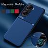 Rugged Protective Cover For Xiaomi Poco X7 Pro 5G Case Built-in Magnetic Suction Car Holder Phone Coque Fundas