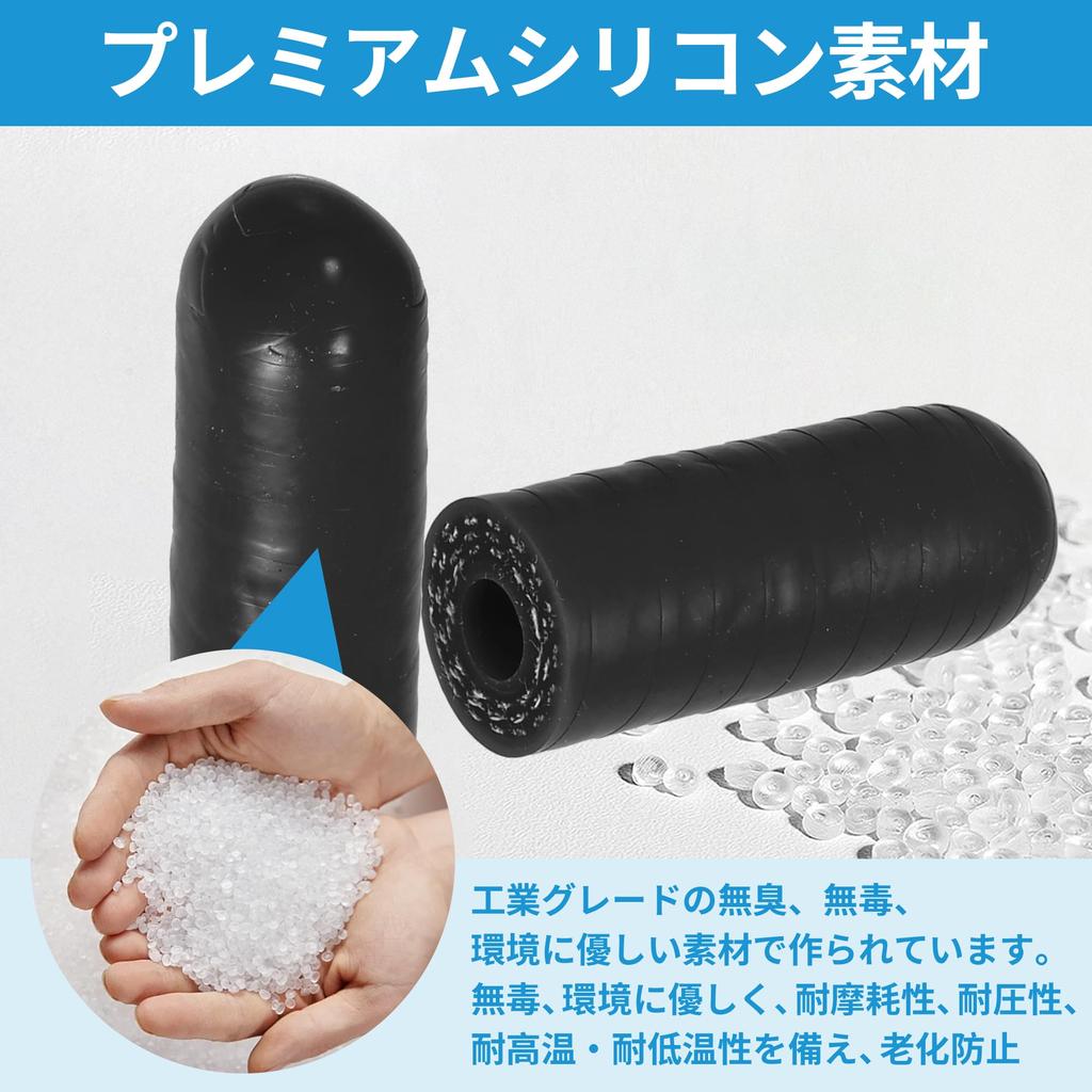 ACROPIX Silicone Hose Cap, Silicone Tube Cap, Heat Resistant, Oil