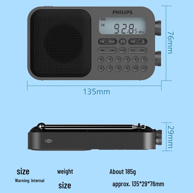 Philips TAR6108 Full-Band Shortwave Portable Radio