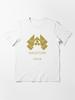 The Action Nakatomi Corporation Essential T-Shirt