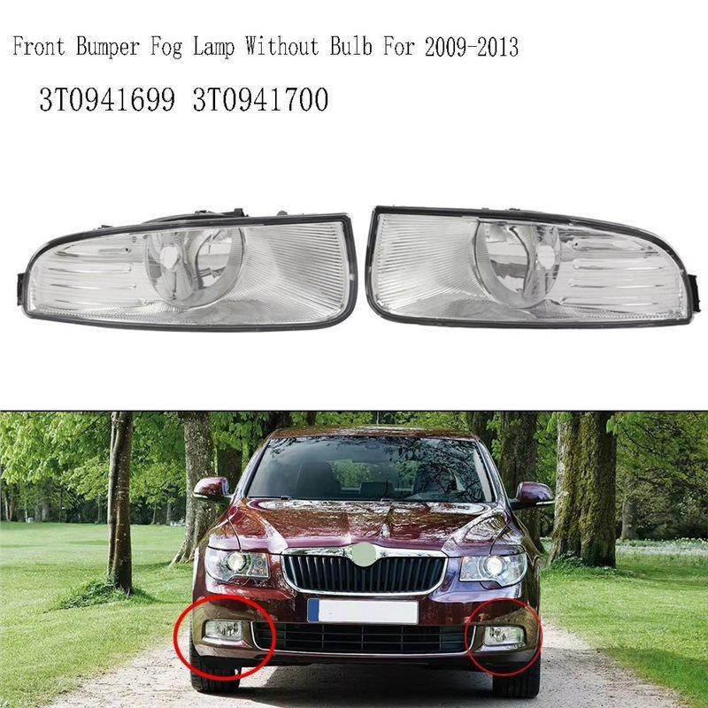 Powerful Fog Lamp Housing For Skoda Superb MK2 2009-2013 Front Bumper Without Bulb 3T0941699 3T0941700