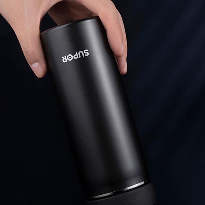 Supor Ming Series 450ml Thermos Cup