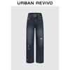 UR2026 Women's Washed Ripped Wide-Leg Denim Jeans