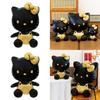 Classic Plush Toy Kitty Cat Shaped Soft Doll For Girls And Kids