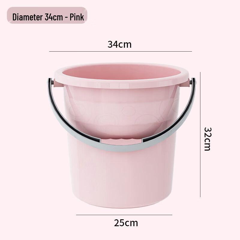ZISIZ Household Thickened Plastic Bucket