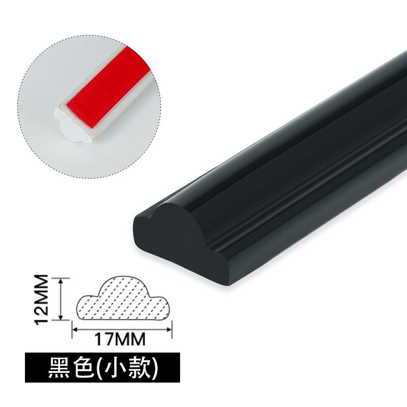 3M 3D Самоклеящаяся Декоративная Полоса ПВХ Настенный Потолочный Молдинг для Телевизора Гипсовая Линия Бордюр Форма Мягкая Линия DIY Домашний Декор 3M