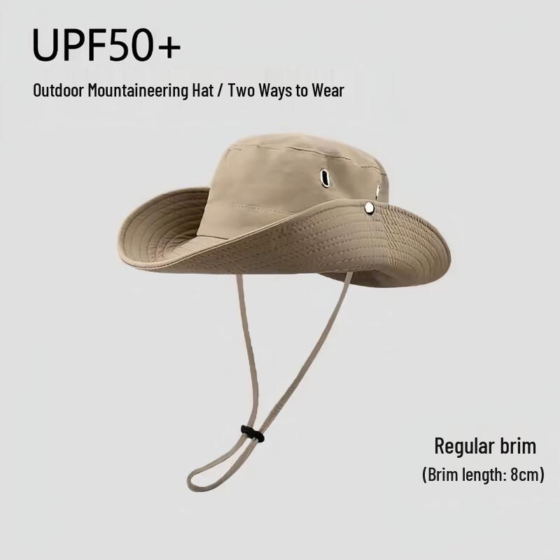 Gudeng Outdoor Sun Hat