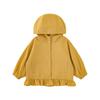 Youyou Girls' Solid Hooded Windbreaker Jacket