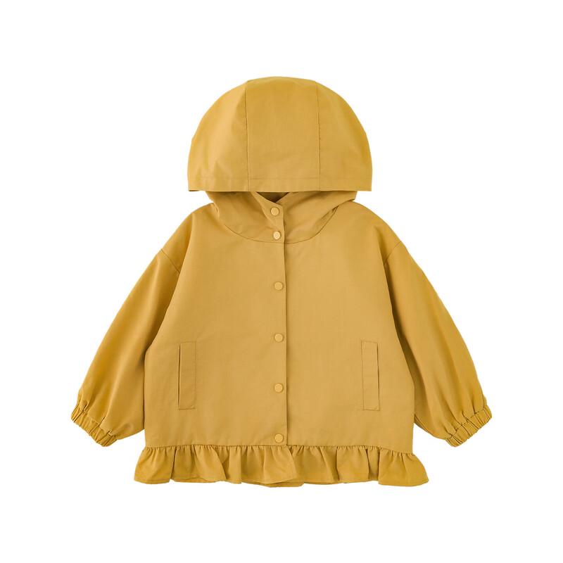 Youyou Girls' Solid Hooded Windbreaker Jacket