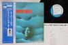 LP Пластинка WAYNE SHORTER - Super Nova GXK8048,BST8433 BLUE NOTE 1978 Япония Оби Джаз Б/У