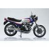 Aoshima Bunka Kyozai Skynet 1/12 Scale Complete Honda CBX400F Motorcycle In Pearl/Candy Blue