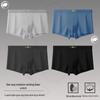 Yalu Men's 10A Antibacterial Cotton Boxer Briefs 4-Pack