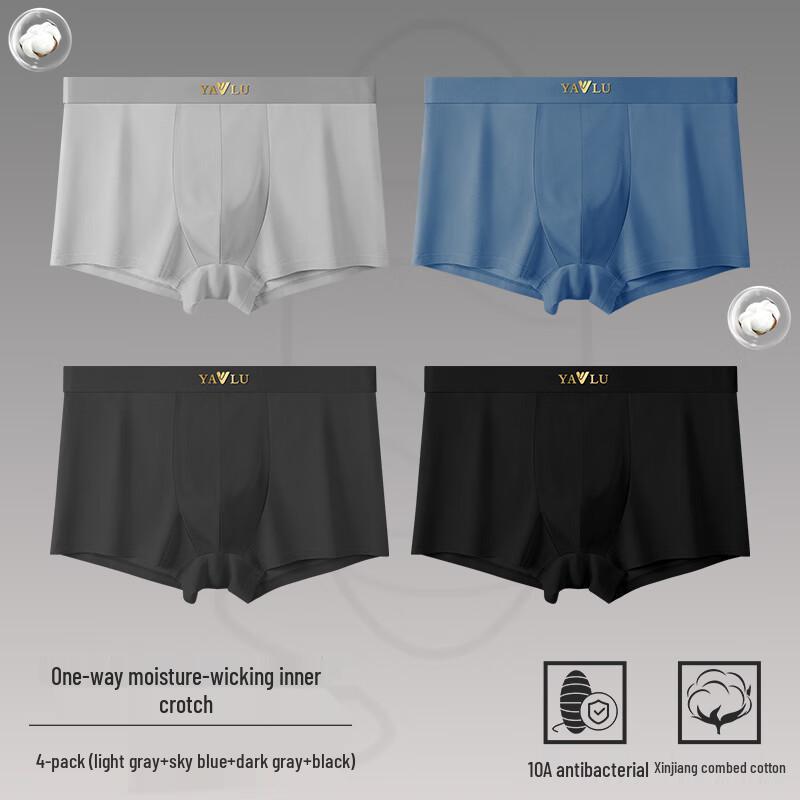 Yalu Men's 10A Antibacterial Cotton Boxer Briefs 4-Pack