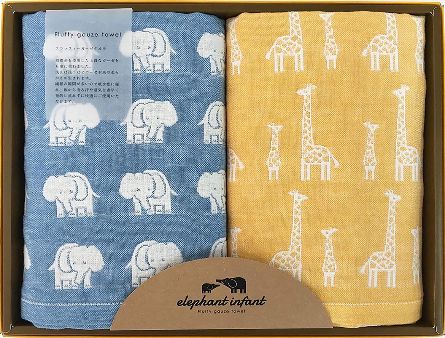 

Towel Gift Set Bath Made in Pure Elephant Infant Blue and Jōgan (2 Towels, Japan, Cotton, 6-Layer Gauze, Design, Yellow, ELF-60)