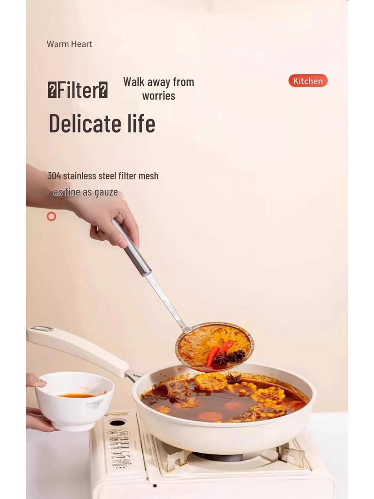 Sleva pro nováčky: Nerezová lžíce na oddělování oleje - Kuchyňská, pro velkou zátěž, 100 ok síto naběračka