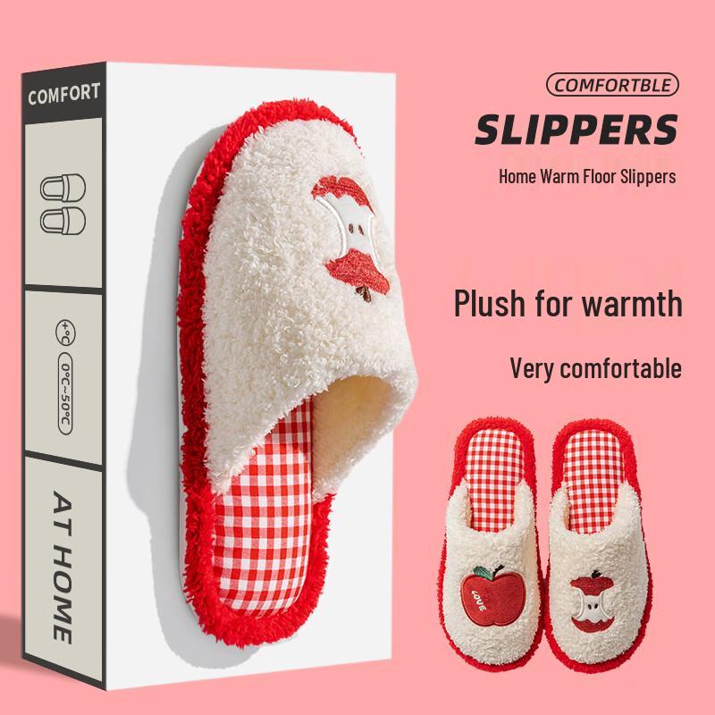 Changbaosen Winter Indoor Cotton Slippers