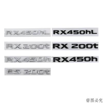 ABS Car Rear Trunk Emblem Body Letter Decal for RX450hL RX200t ES200t RX450h Exterior Decoration