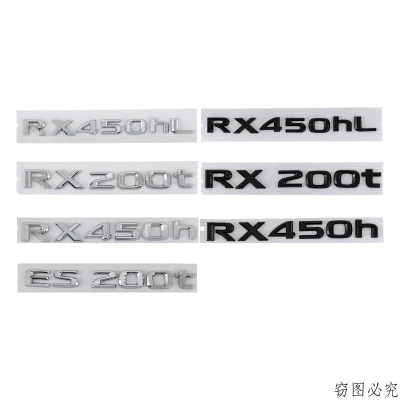 ABS Car Rear Trunk Emblem Body Letter Decal for Lexus RX450hL RX200t ES200t RX450h Exterior Decoration