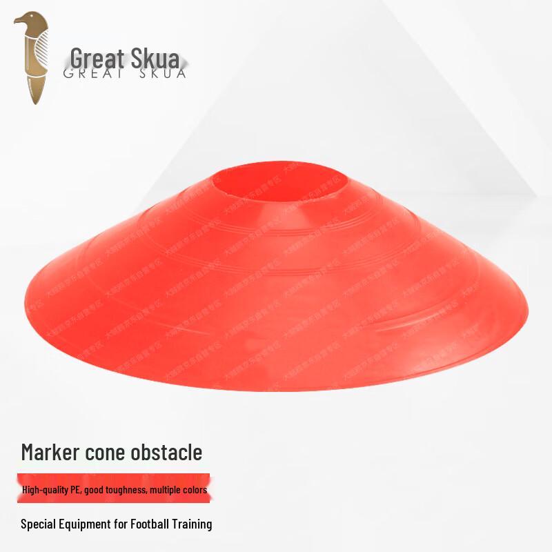 Диски с футбольными тренировочными маркерами 10 Pieces