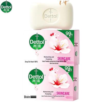 Dettol Healthy Antibacterial Moisturizing Soap Twin Pack