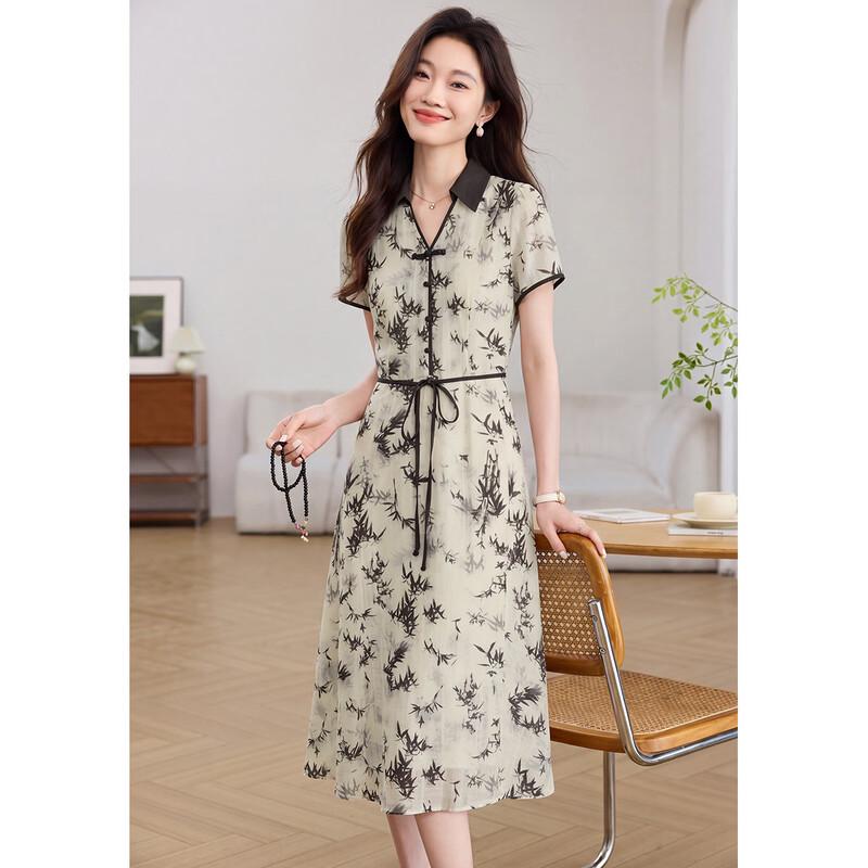 Sanpowa Elegant Ink Wash V-Neck Summer Midi Dress 2XL