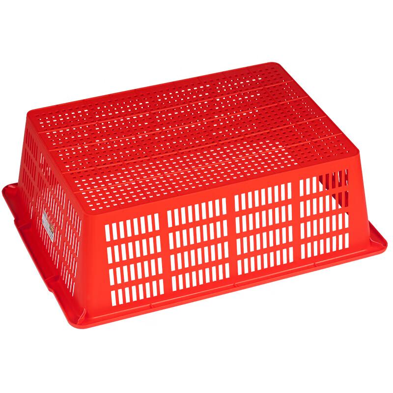 COKRSUPE Square Plastic Storage & Drain Basket