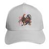 Mugen Baseball Cap F New In The Hat Visor Hat Beach For Women  Unisexs