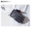 Red M [Daiwa] Wear/Gloves DG-8424W