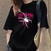 Vielseitiges & Strapazierfähiges Damen T-Shirt mit Rundhalsausschnitt und Kurzen Ärmeln