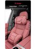 Lynk & Co Car Headrest & Lumbar Support Pillow for Neck Protection