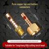 upper and lower joint set (1 set)
