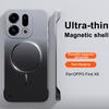 Ultra Thin Matte Gradient Metallic Paint For Magsafe Magnetic Phone Case For OPPO Find X9 X9Pro Wireless Charge Borderless Cover
