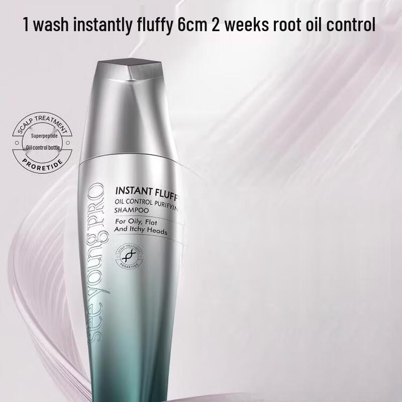 Seeyoung PRO Instant Volumizing Oil Control Purifying Shampoo
