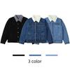 Men's Korean Style Winter Velvet-Lined Denim Jacket - Trendy, Warm, Casual Wear for Students